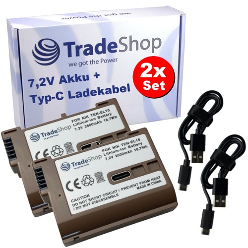 Kamera akku 2600mah - kamera-akku,