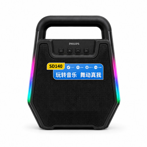 Philips sd140 bluetooth - philips,