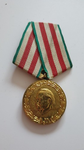 Bulgarien original orden - ,