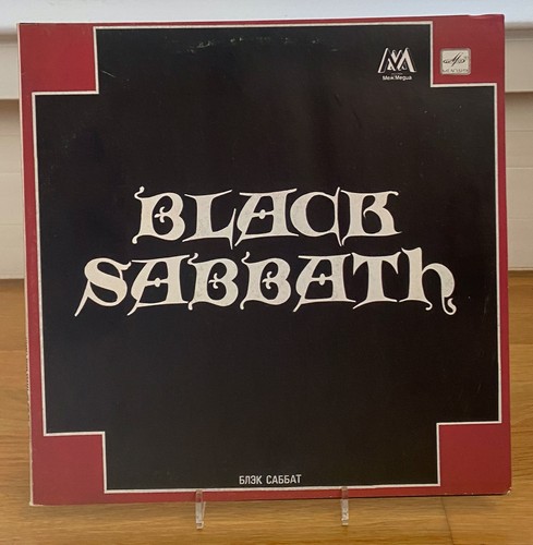 Black sabbath - ✦,