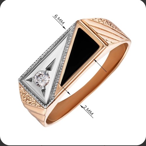Herren siegelring gold 585 - gold,