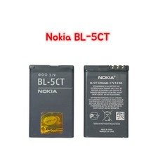 Original Nokia Akku BL-5CT 6730 Classic, C3-01, C5-00, C6-01, C3 Touch and Type,