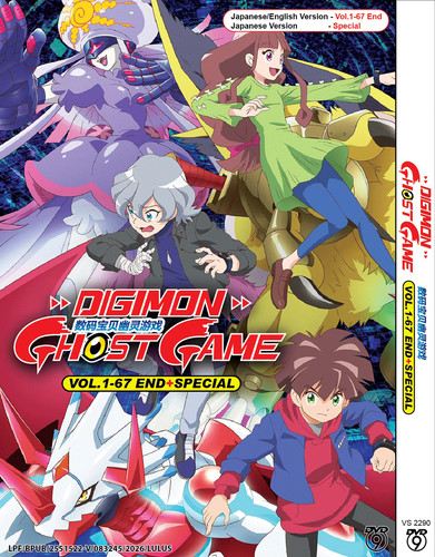 Dvd anime digimon ghost - digimon, game