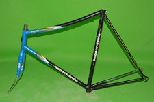 KOGA MIYATA PRO DELTA road