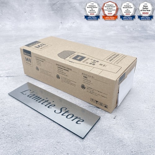Zoom mictrak spur - m4,