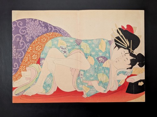 Japanischer ukiyo - japanischer, ukiyo-e