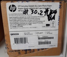 Q8922A HP Everyday Pigment Ink