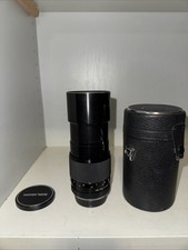 Soligor 200mm f/3.5 C/D für