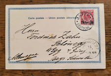 Dt. Post Türkei Nr. 7 auf