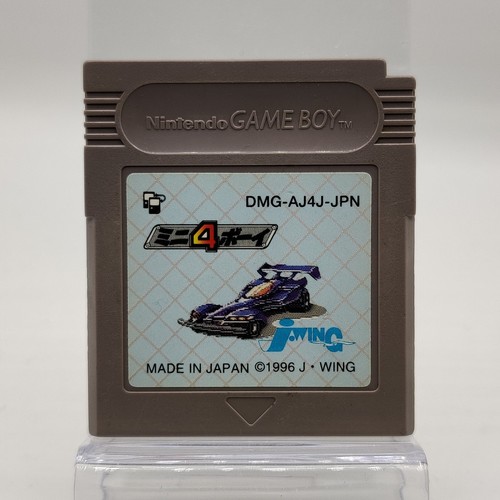 Gameboy mini boy nur modul - 4,