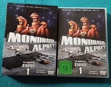 Mondbasis Alpha 1 - Extended Version - Staffel 1 (Ne... | DVD |