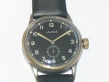 Aeschbach  Uhr Dienstuhr WW2