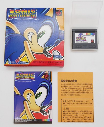 Sonic the hedgehog - sonic,