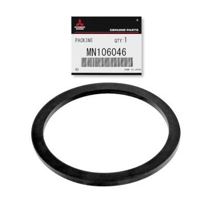 Mitsubishi pajero tankpumpe - pajero,