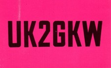 Moscow Russia USSR Uk2GKW QSL