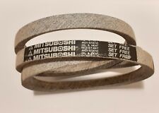 Keilriemen Mähantrieb für Viking MT640 08910151259  0891 015 1259   