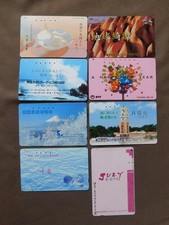 8 Karten gebraucht Japan