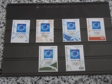Griechenland Mi.-Nr. 2046/51 Olympiade 2004 Athen postfrisch