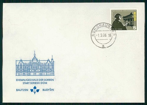 Ddr fdc 1966 nva volksarmee - ddr,