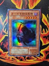 Yu-Gi-Oh TCG Karte Sensenmann