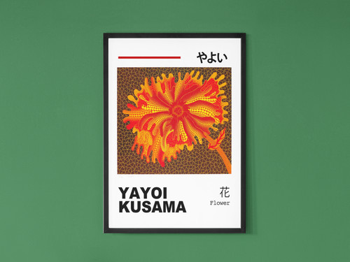 Yayoi kusama wand poster - wand,