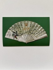 Königlicher Haushalt