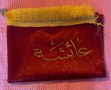 arabischer Teppich Läufer Samt Rot weich