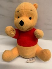 Winnie Pooh / Mc Donalds 12 cm sitzend