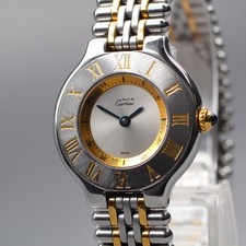 [Exc+4] Vintage Cartier Must