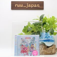 Neu (JAPAN) CD Wonderful