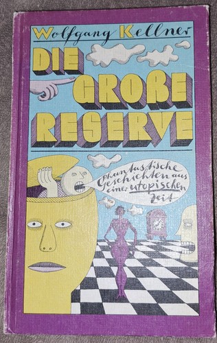 The large reserve - large, fantastic