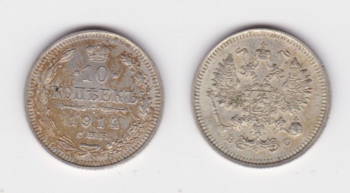 Kopeken silber münze - silber,