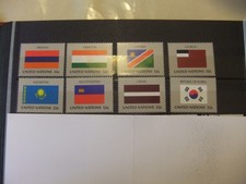 Vereinte Nationen - Marken von 1996 - 8er Satz Flaggen - Postfrisch