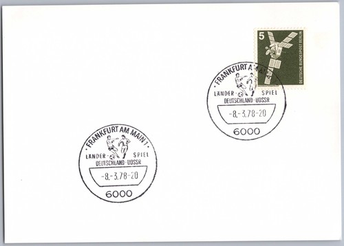 Karte sst sonderstempel - karte,