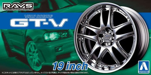 Aoshima rays volk racing - rays,