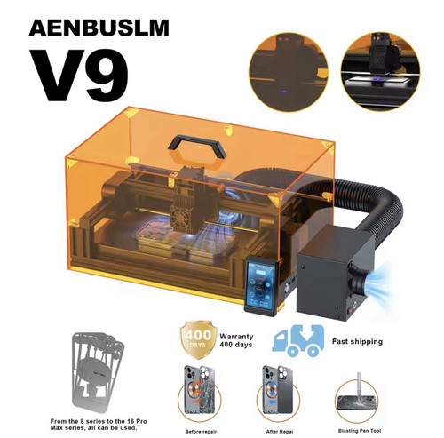 Aenbuslm lasermaschine - aenbuslm,