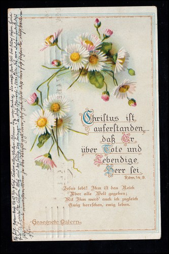 Lyrik psalm römer - psalm, 14,9