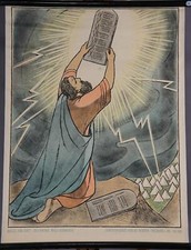 Schulwandkarte Rollbild Moses vertritt Gott vor der Welt Altes Testament