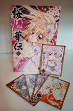 Prinzessin Sakura Manga Vol. 1