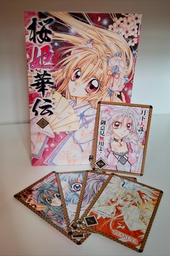 Prinzessin sakura manga vol - prinzessin,