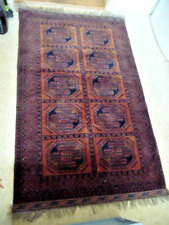 Antike kleine Brücke Rug Tekke guter Zustand Teppich