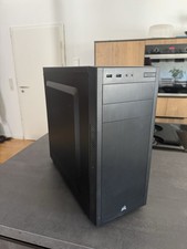 Corsair Carbide Series 100R