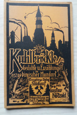 Kuhlbröckle 1. Band Gustav