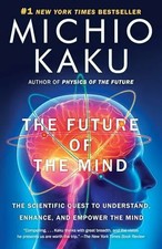 The future mind - of,