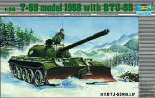 Trumpeter 00313 russischer - trumpeter,