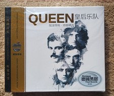 ~*~ Queen "Black Vinyl" 3CD