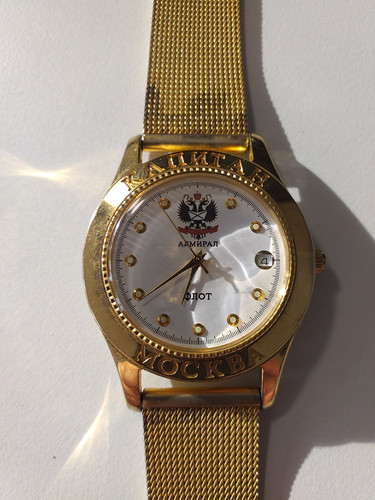 Armbanduhr hau mechanisch - armbanduhr,