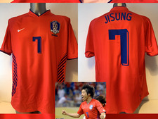 Südkorea jisung park nike - park, xl