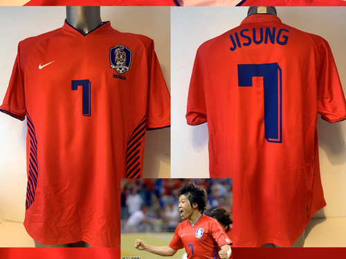 Südkorea jisung park nike - xl,