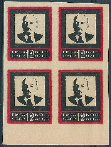 12184 russia ussr famous - ussr,